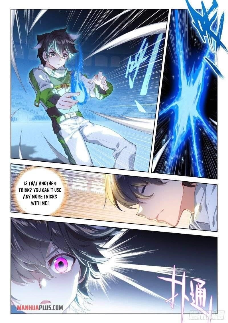 18+ Soul Land IV - The Ultimate Combat Chapter 246.5 page 1