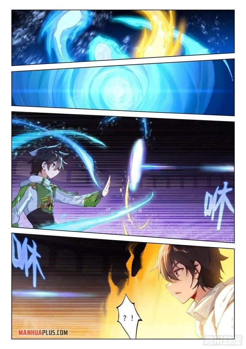 18+ Soul Land IV - The Ultimate Combat Chapter 246.5 page 4