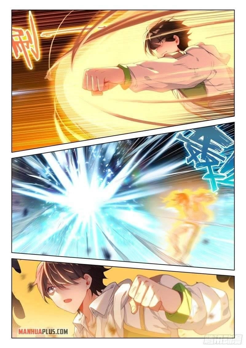 18+ Soul Land IV - The Ultimate Combat Chapter 246.5 page 7