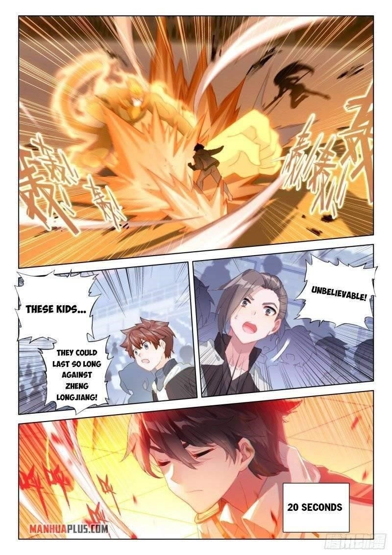 18+ Soul Land IV - The Ultimate Combat Chapter 246 page 2