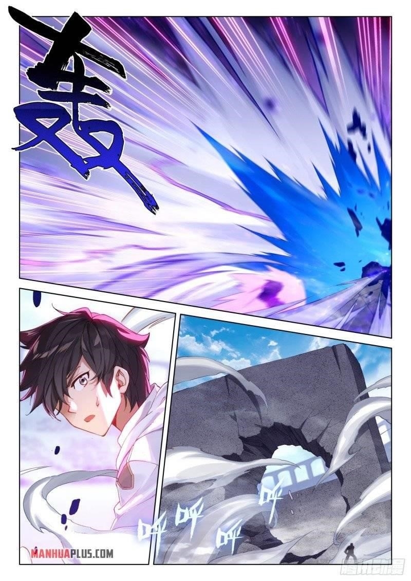 18+ Soul Land IV - The Ultimate Combat Chapter 247.5 page 2