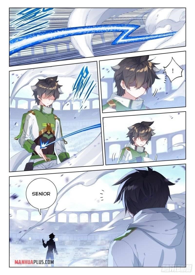 18+ Soul Land IV - The Ultimate Combat Chapter 247.5 page 3