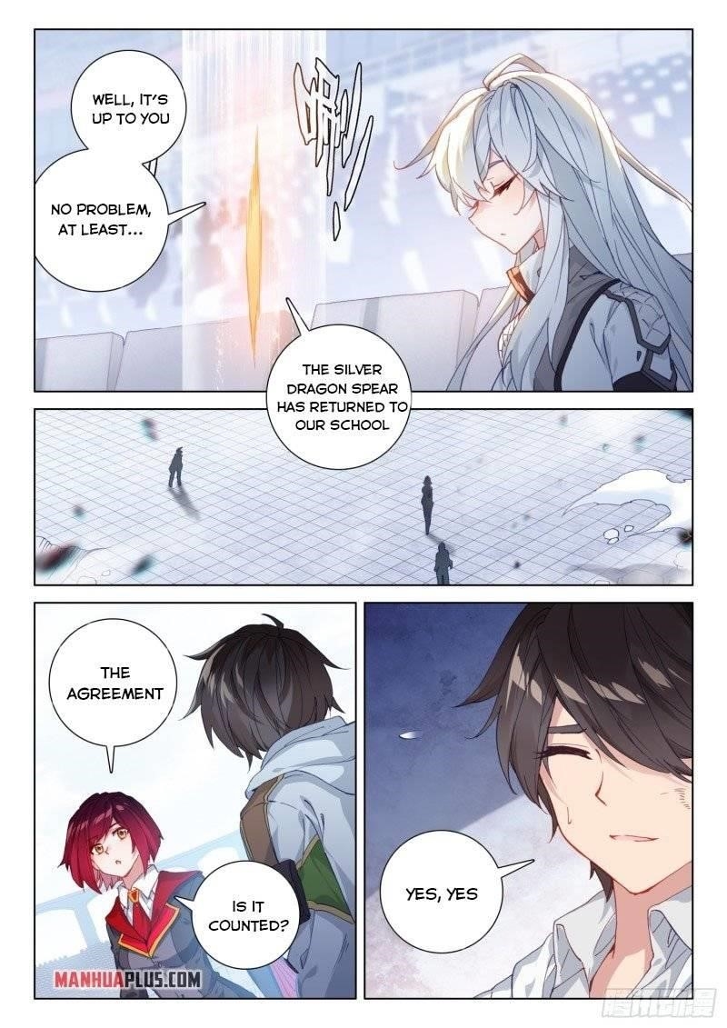 18+ Soul Land IV - The Ultimate Combat Chapter 247.5 page 6