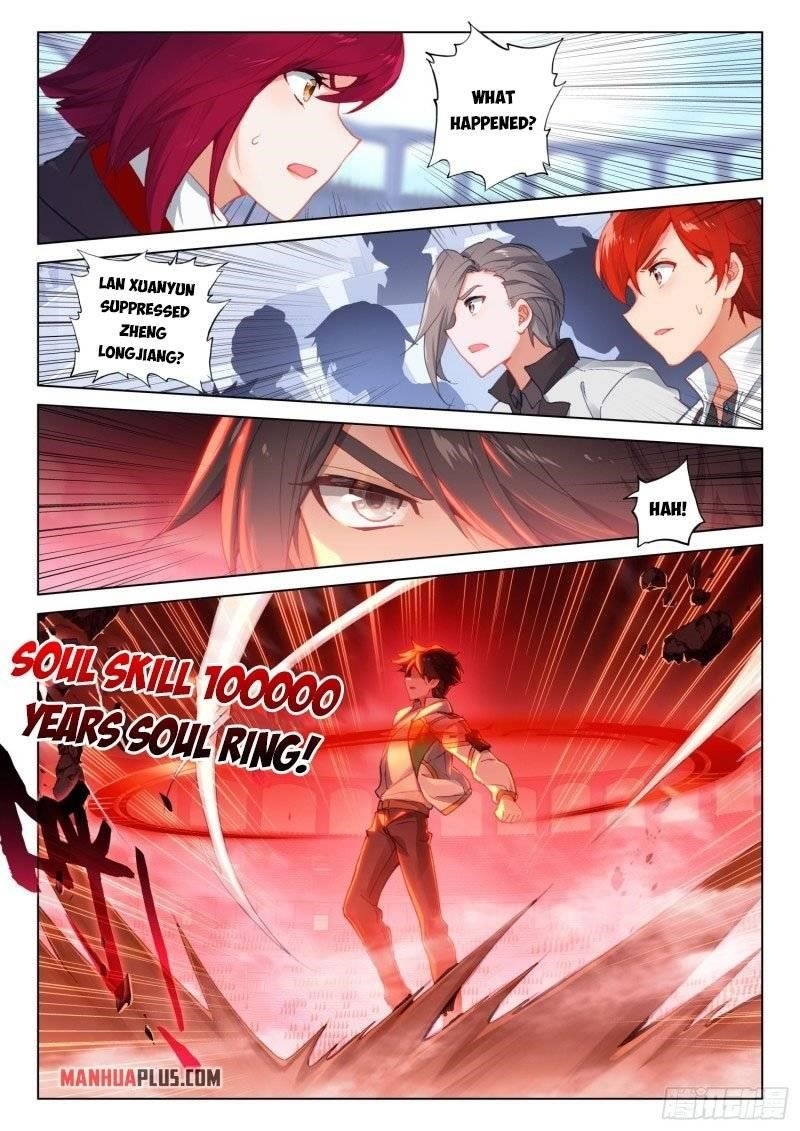 18+ Soul Land IV - The Ultimate Combat Chapter 247 page 2