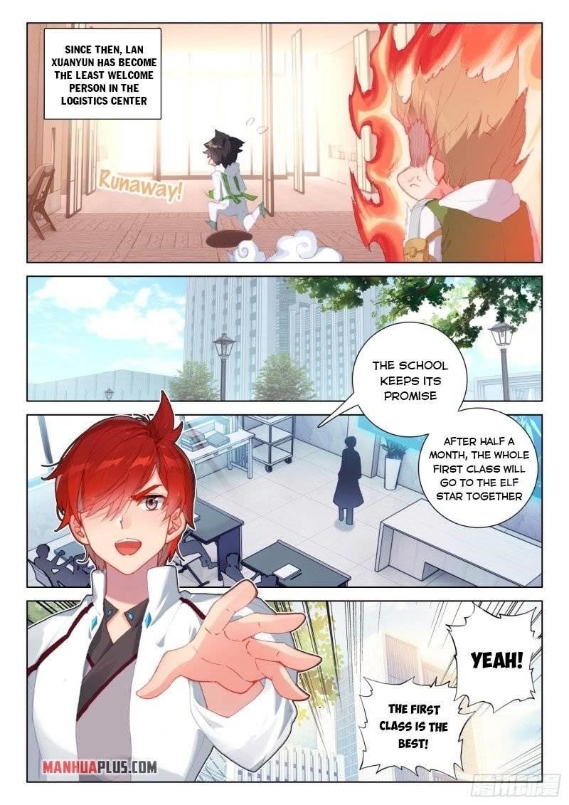 18+ Soul Land IV - The Ultimate Combat Chapter 248.5 page 1