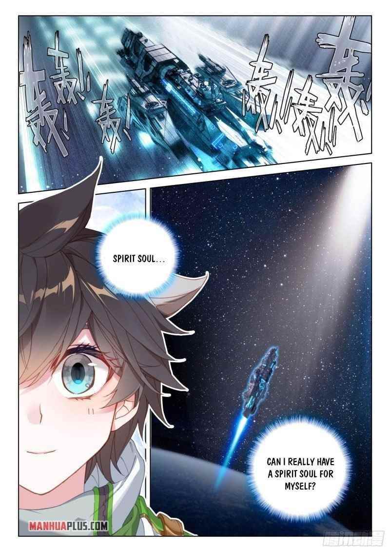 18+ Soul Land IV - The Ultimate Combat Chapter 249.5 page 1
