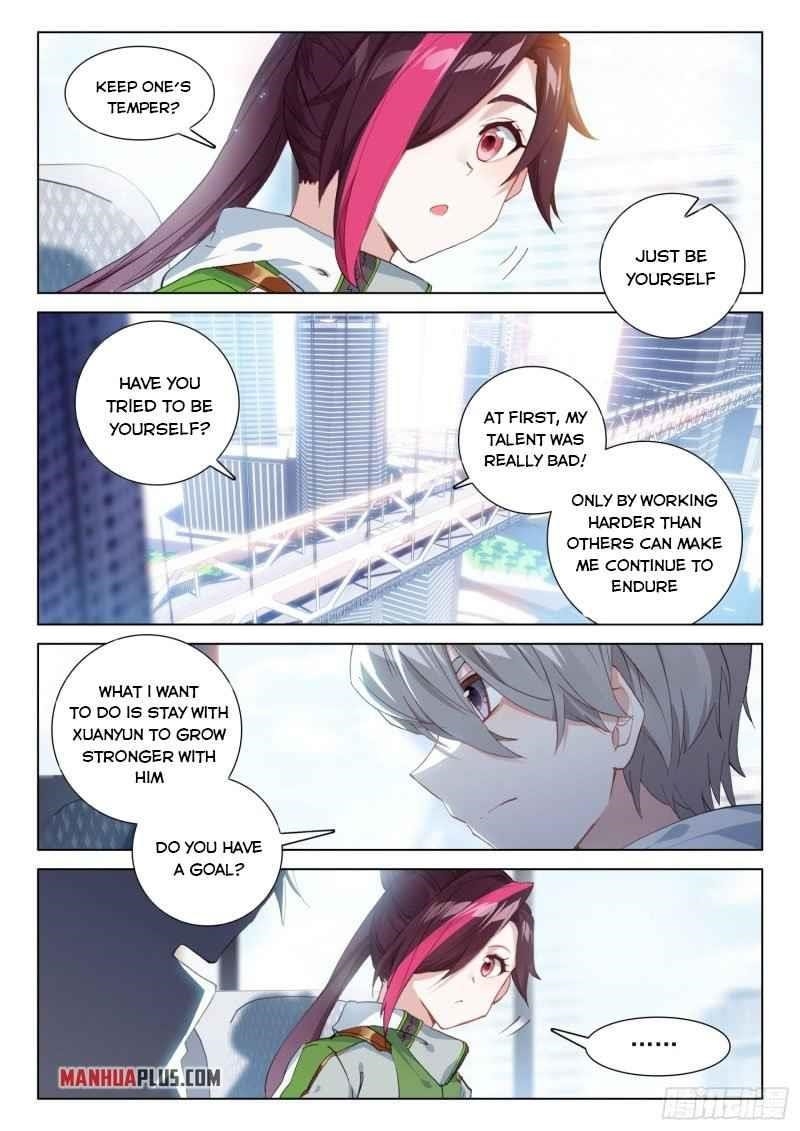 18+ Soul Land IV - The Ultimate Combat Chapter 249 page 3