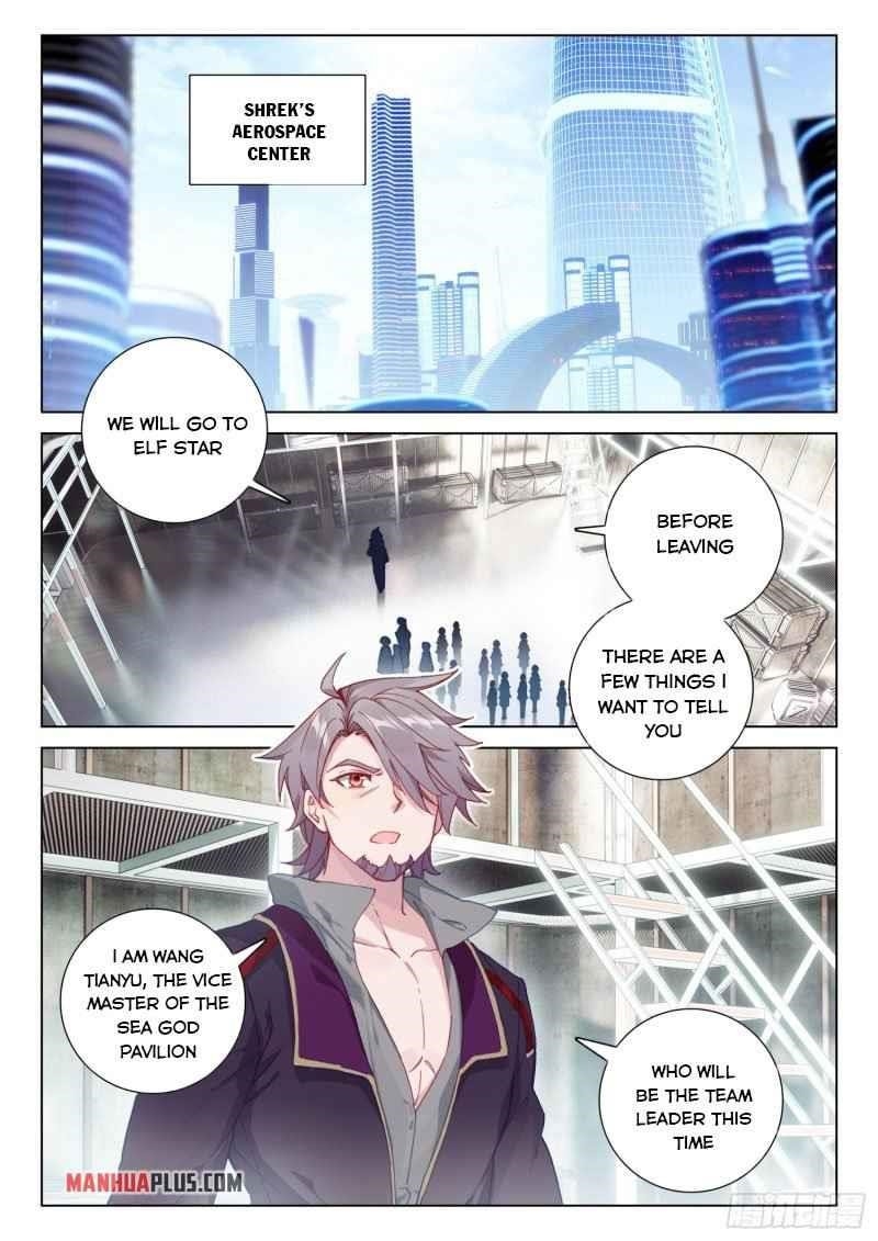 18+ Soul Land IV - The Ultimate Combat Chapter 249 page 5
