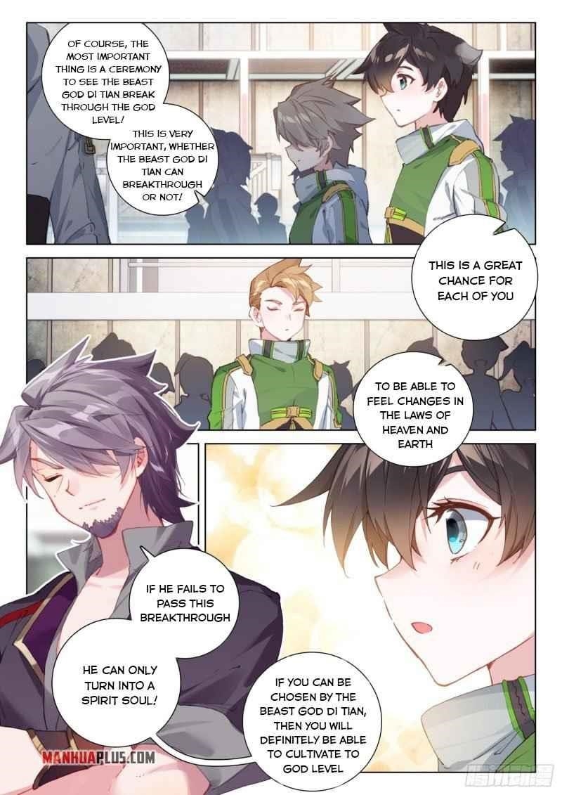 18+ Soul Land IV - The Ultimate Combat Chapter 249 page 6