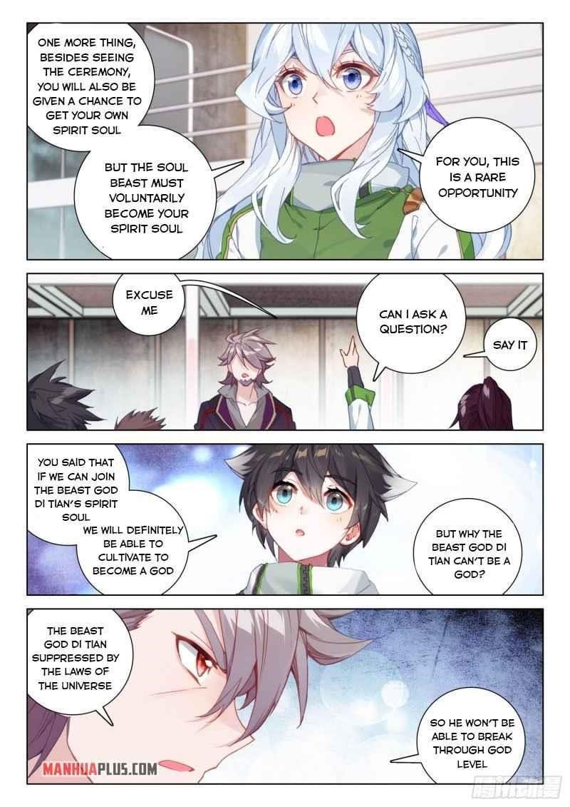 18+ Soul Land IV - The Ultimate Combat Chapter 249 page 7