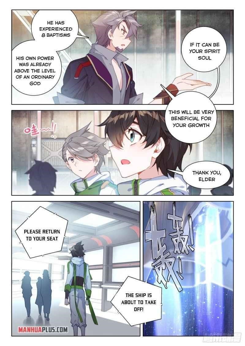 18+ Soul Land IV - The Ultimate Combat Chapter 249 page 8