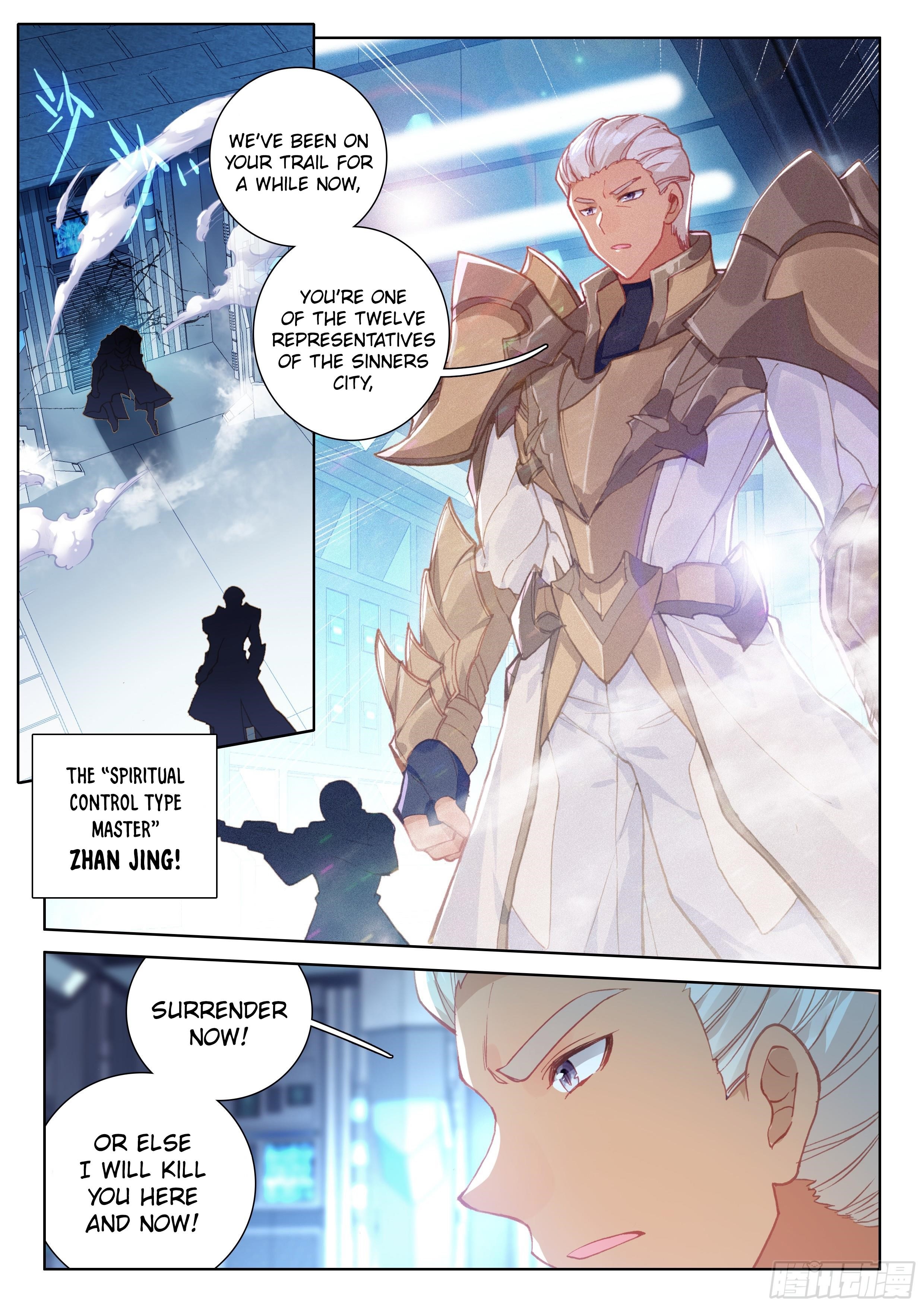 18+ Soul Land IV - The Ultimate Combat Chapter 25 page 7