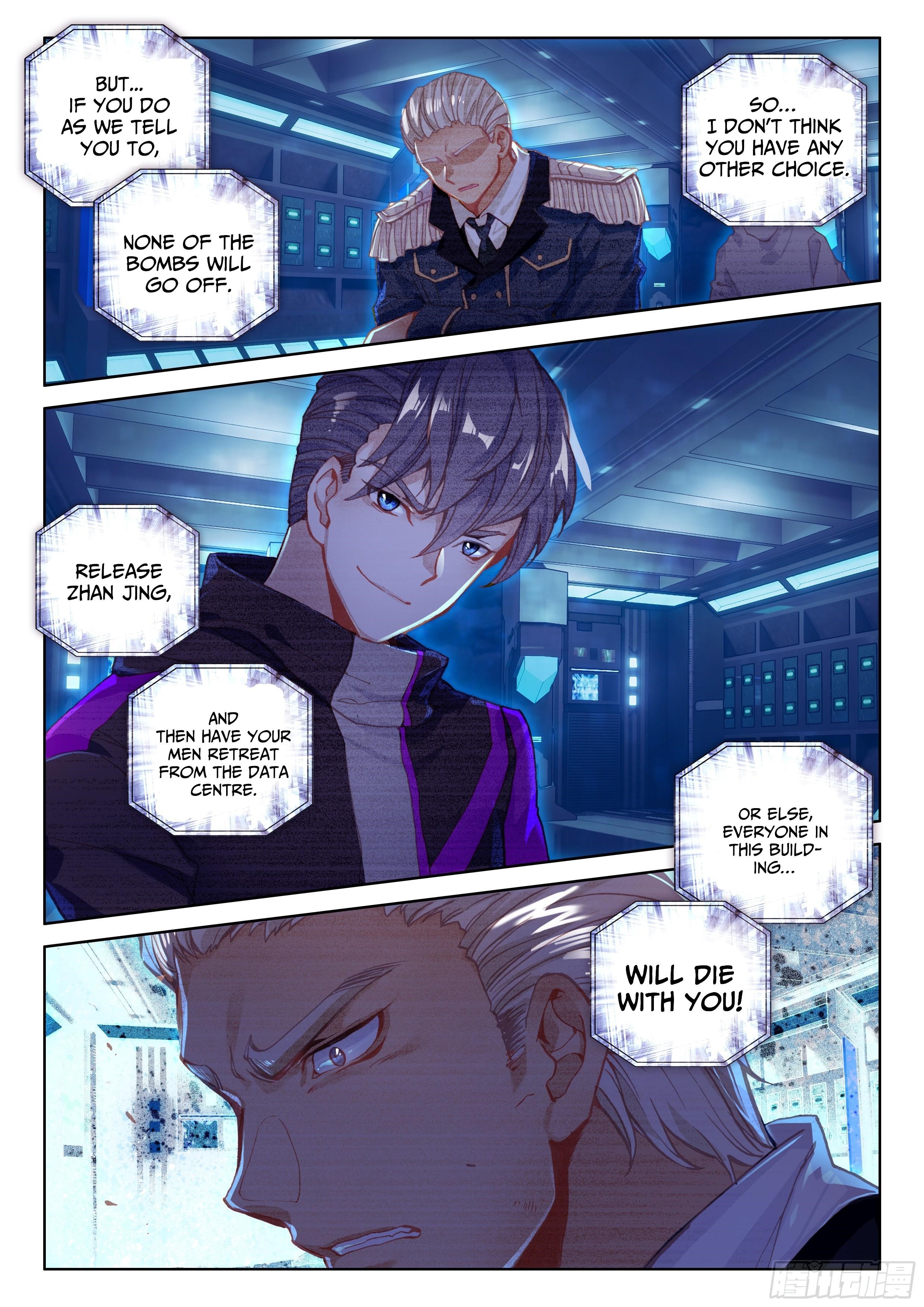 18+ Soul Land IV - The Ultimate Combat Chapter 25 page 14