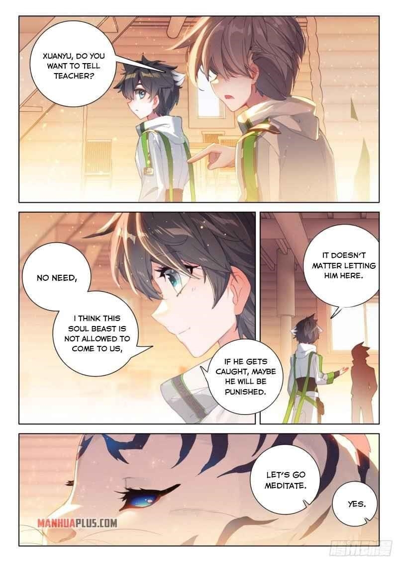 18+ Soul Land IV - The Ultimate Combat Chapter 250.5 page 6