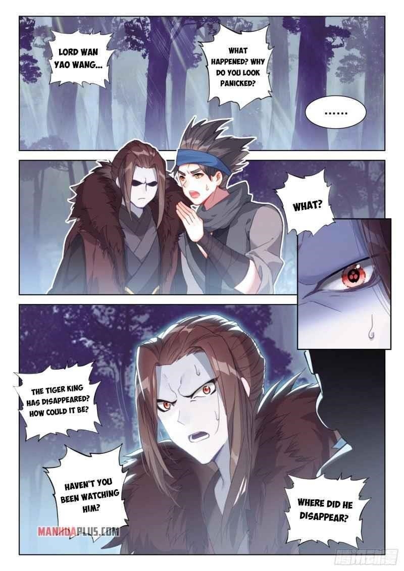 18+ Soul Land IV - The Ultimate Combat Chapter 250.5 page 7