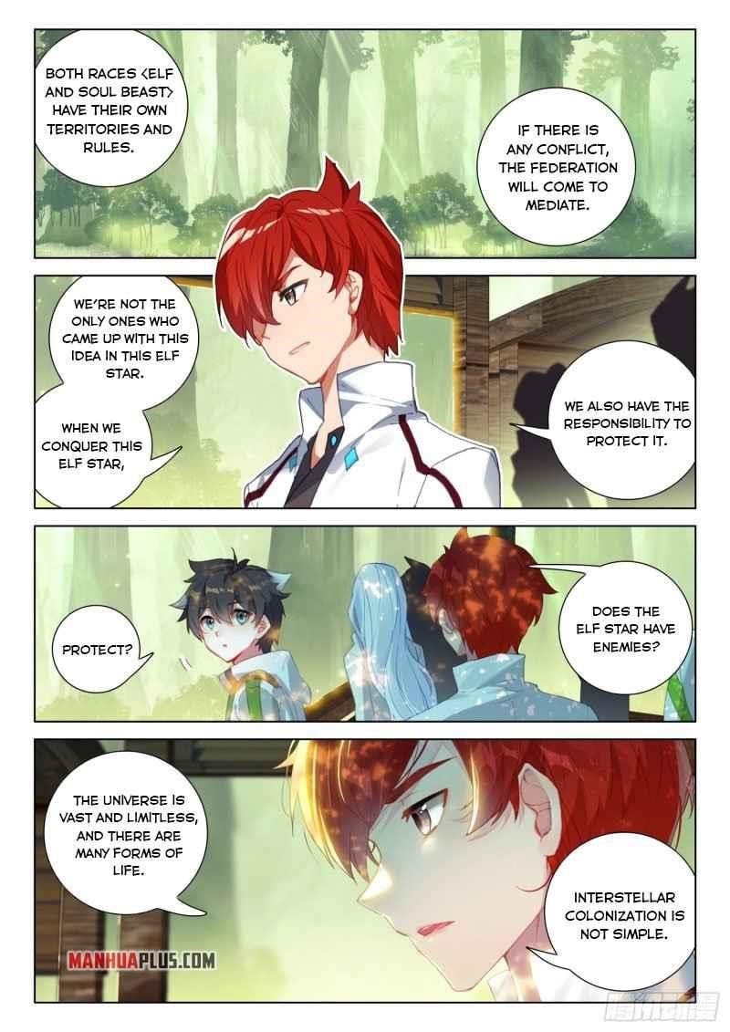 18+ Soul Land IV - The Ultimate Combat Chapter 250 page 3