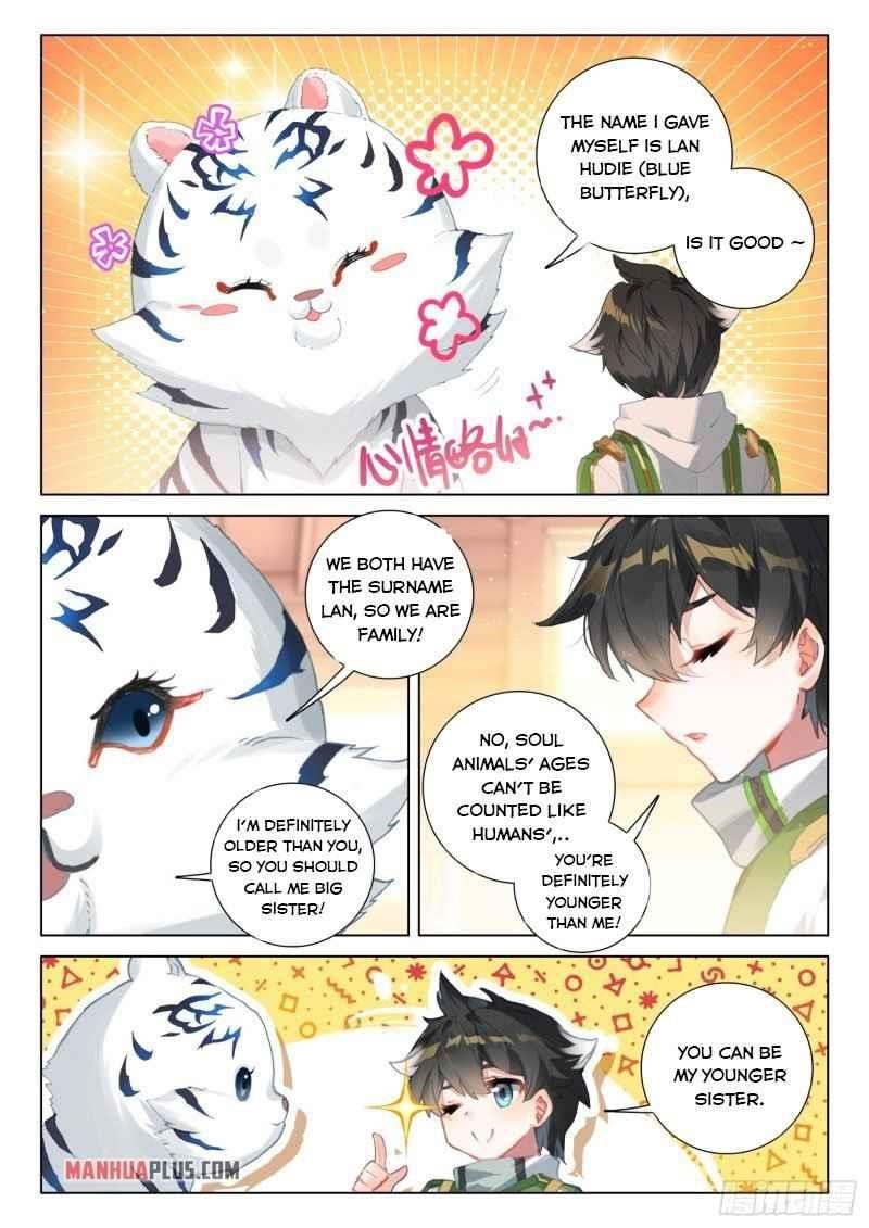 18+ Soul Land IV - The Ultimate Combat Chapter 251.5 page 4
