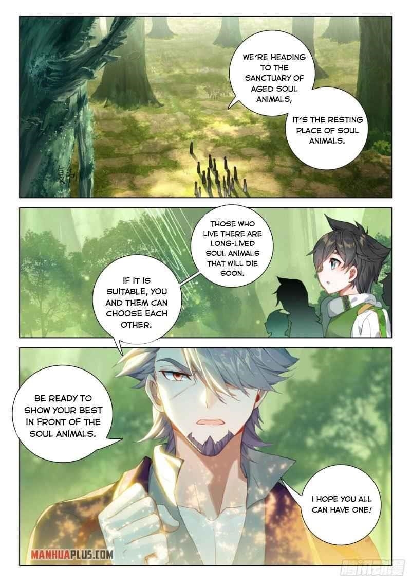 18+ Soul Land IV - The Ultimate Combat Chapter 251.5 page 7