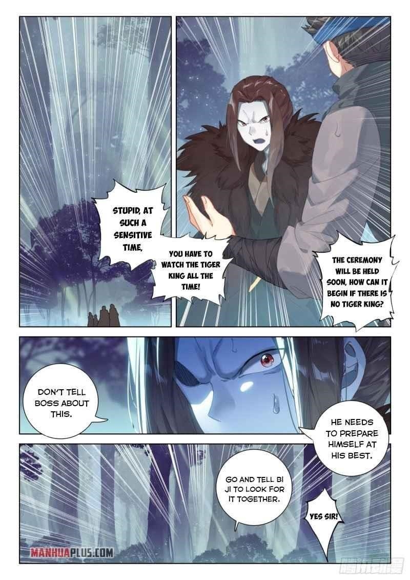 18+ Soul Land IV - The Ultimate Combat Chapter 251 page 1