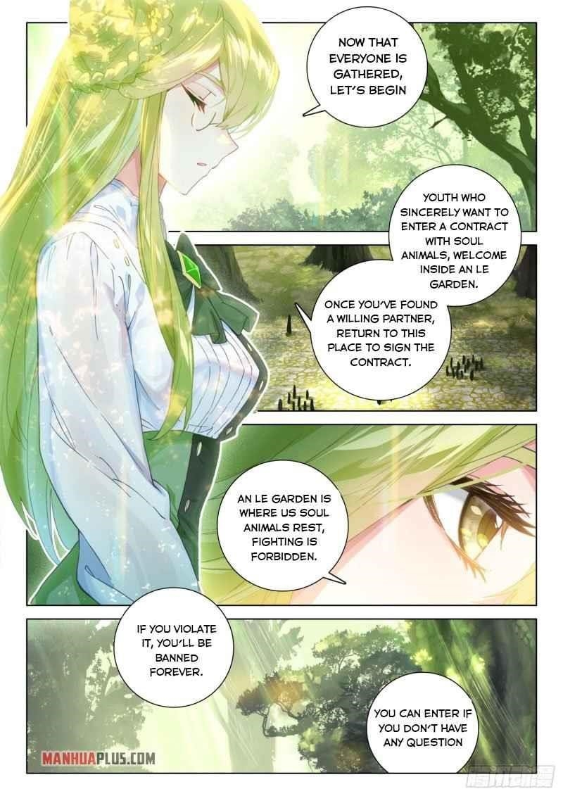 18+ Soul Land IV - The Ultimate Combat Chapter 252.5 page 1