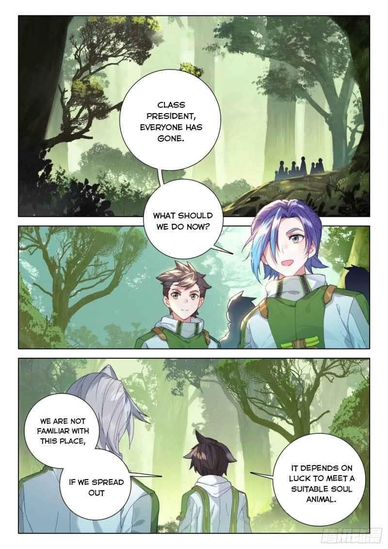 18+ Soul Land IV - The Ultimate Combat Chapter 252.5 page 3