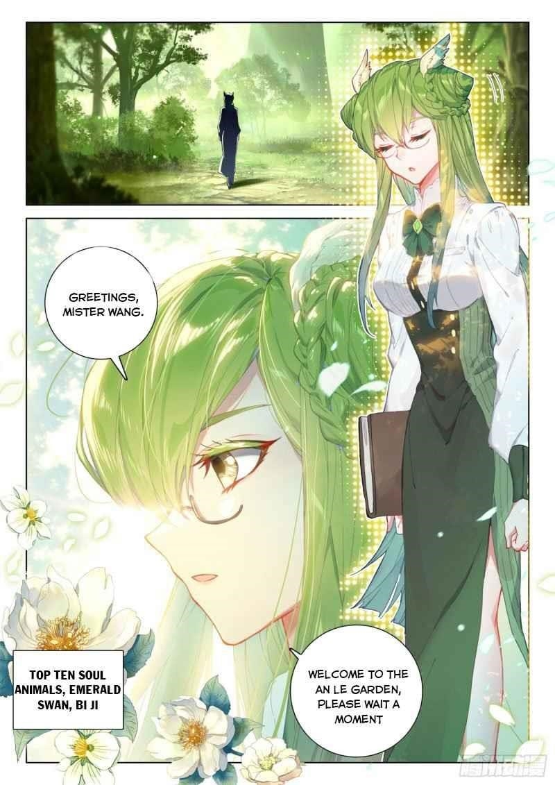 18+ Soul Land IV - The Ultimate Combat Chapter 252 page 2