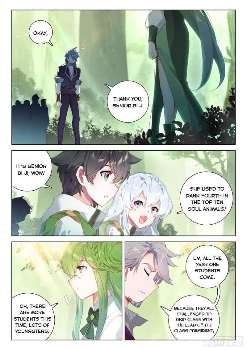 18+ Soul Land IV - The Ultimate Combat Chapter 252 page 3