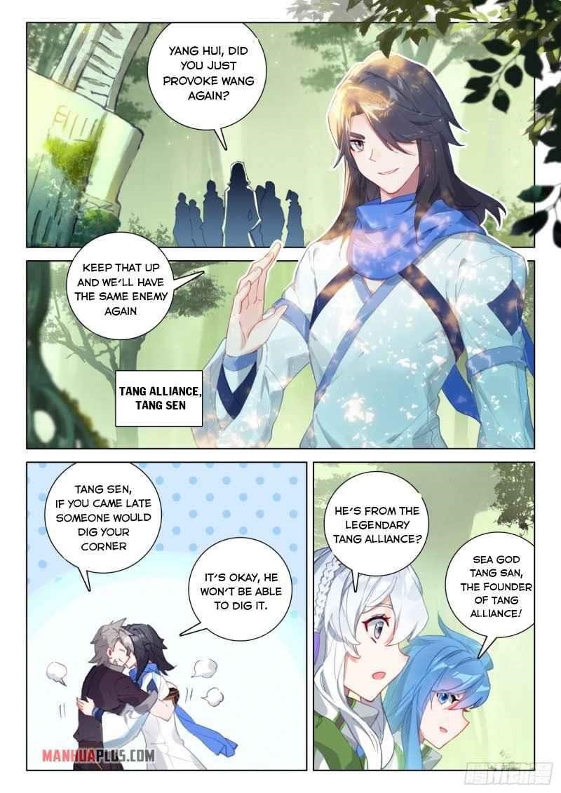 18+ Soul Land IV - The Ultimate Combat Chapter 252 page 7