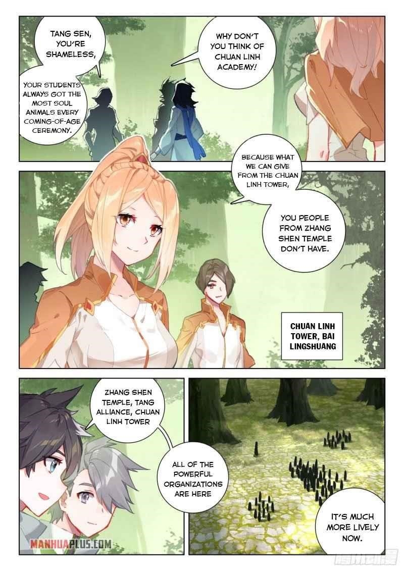 18+ Soul Land IV - The Ultimate Combat Chapter 252 page 8