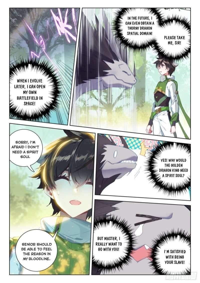 18+ Soul Land IV - The Ultimate Combat Chapter 253.5 page 7