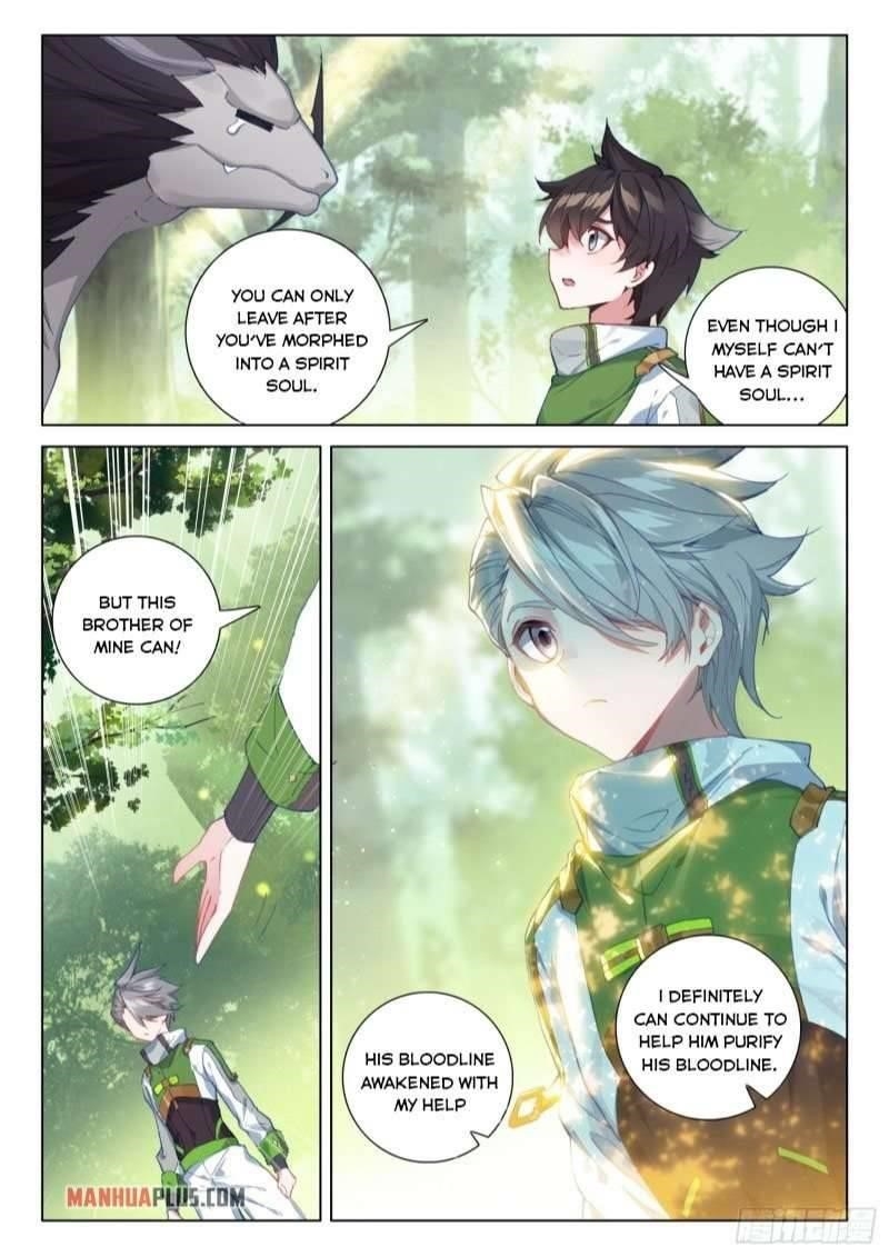18+ Soul Land IV - The Ultimate Combat Chapter 253.5 page 8