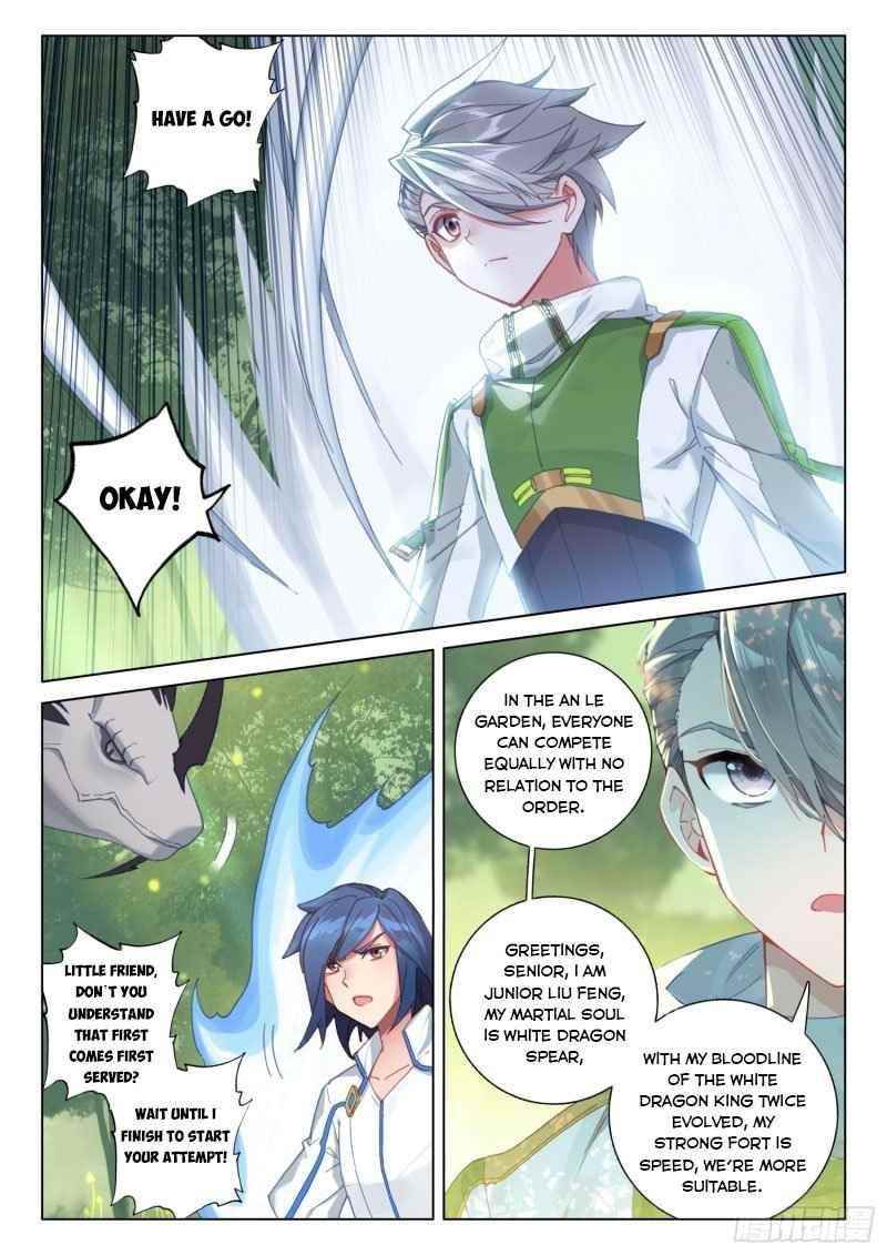18+ Soul Land IV - The Ultimate Combat Chapter 253 page 8