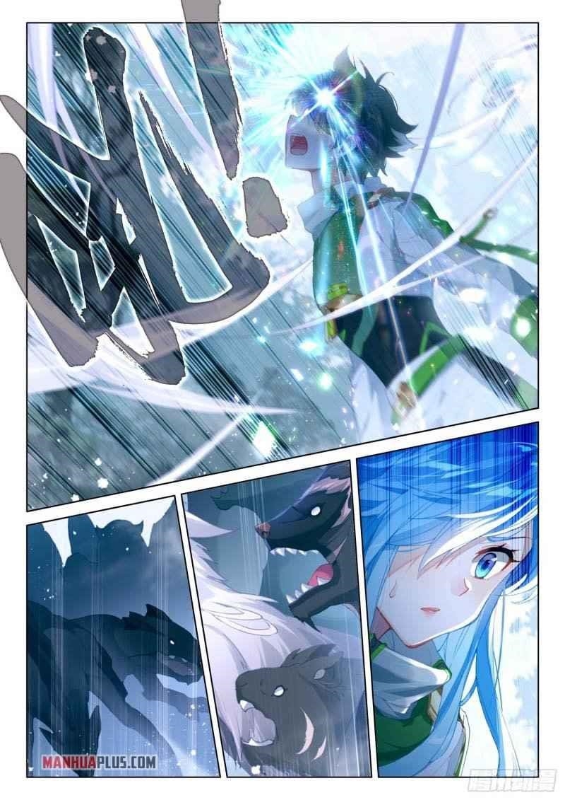 18+ Soul Land IV - The Ultimate Combat Chapter 254.5 page 5