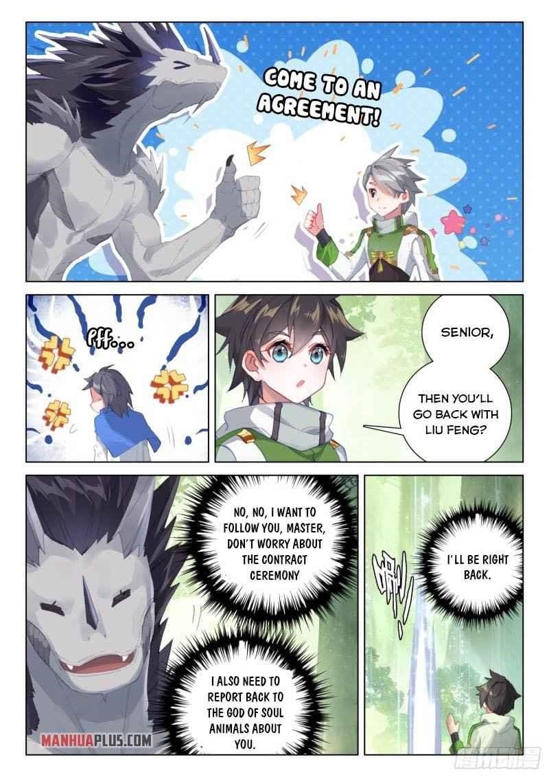18+ Soul Land IV - The Ultimate Combat Chapter 254 page 3