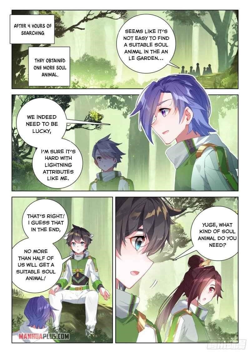 18+ Soul Land IV - The Ultimate Combat Chapter 254 page 6