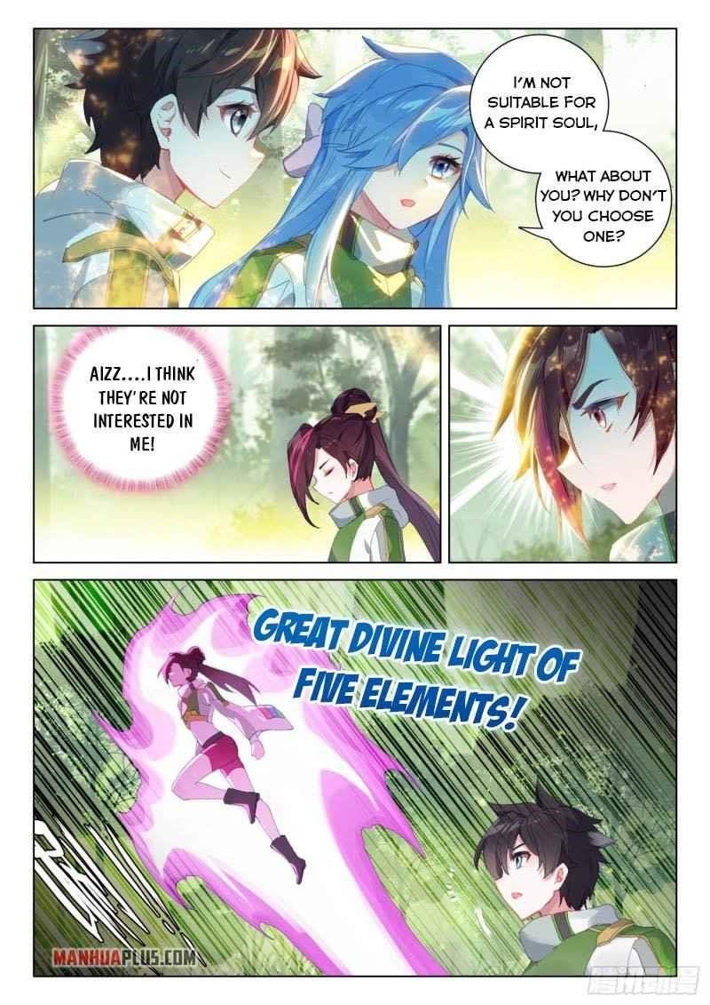 18+ Soul Land IV - The Ultimate Combat Chapter 255.5 page 2