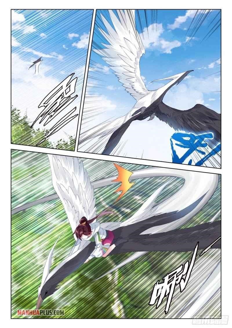 18+ Soul Land IV - The Ultimate Combat Chapter 255.5 page 3