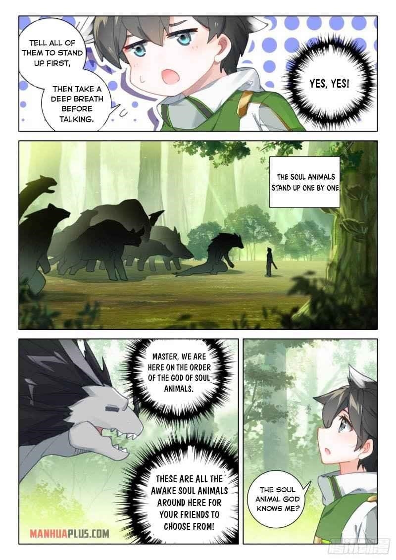 18+ Soul Land IV - The Ultimate Combat Chapter 255 page 2