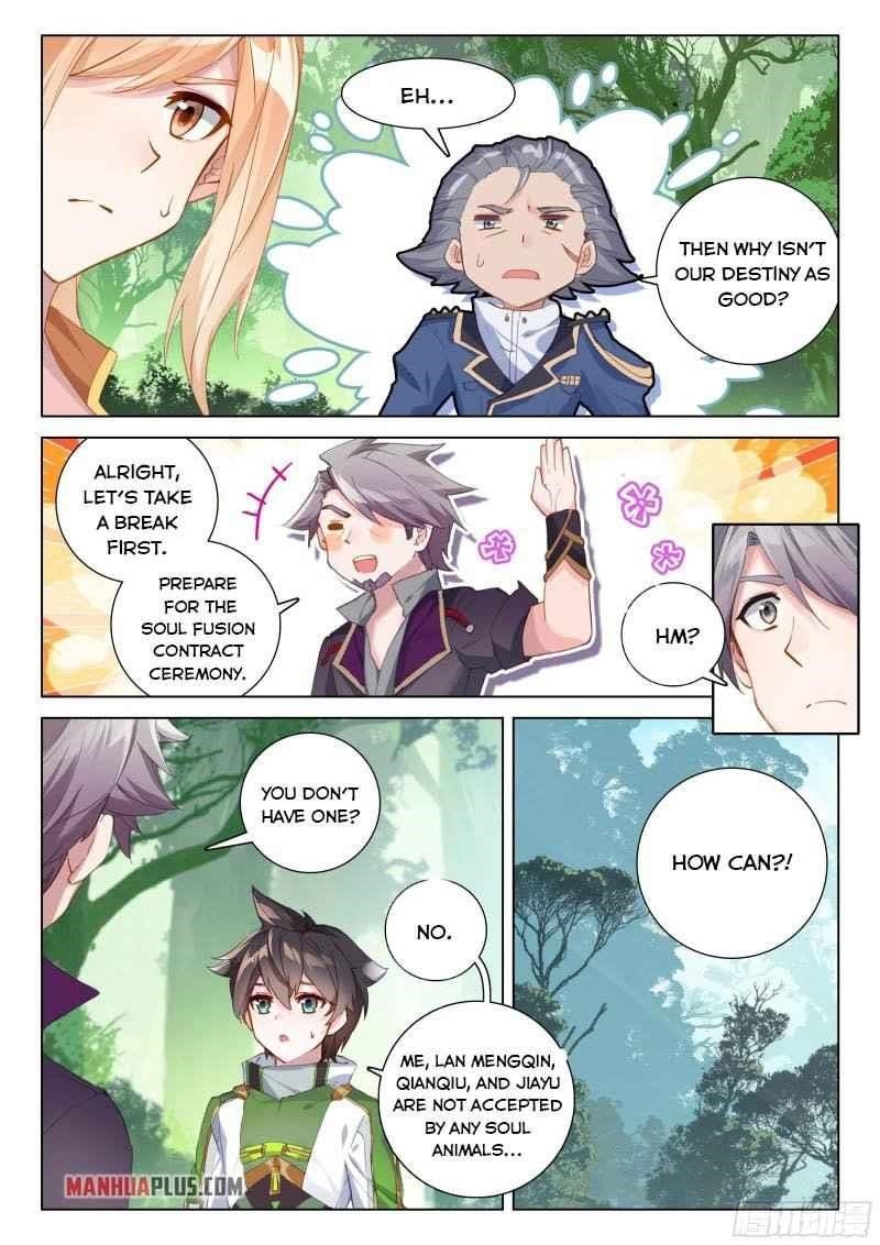 18+ Soul Land IV - The Ultimate Combat Chapter 256.5 page 7