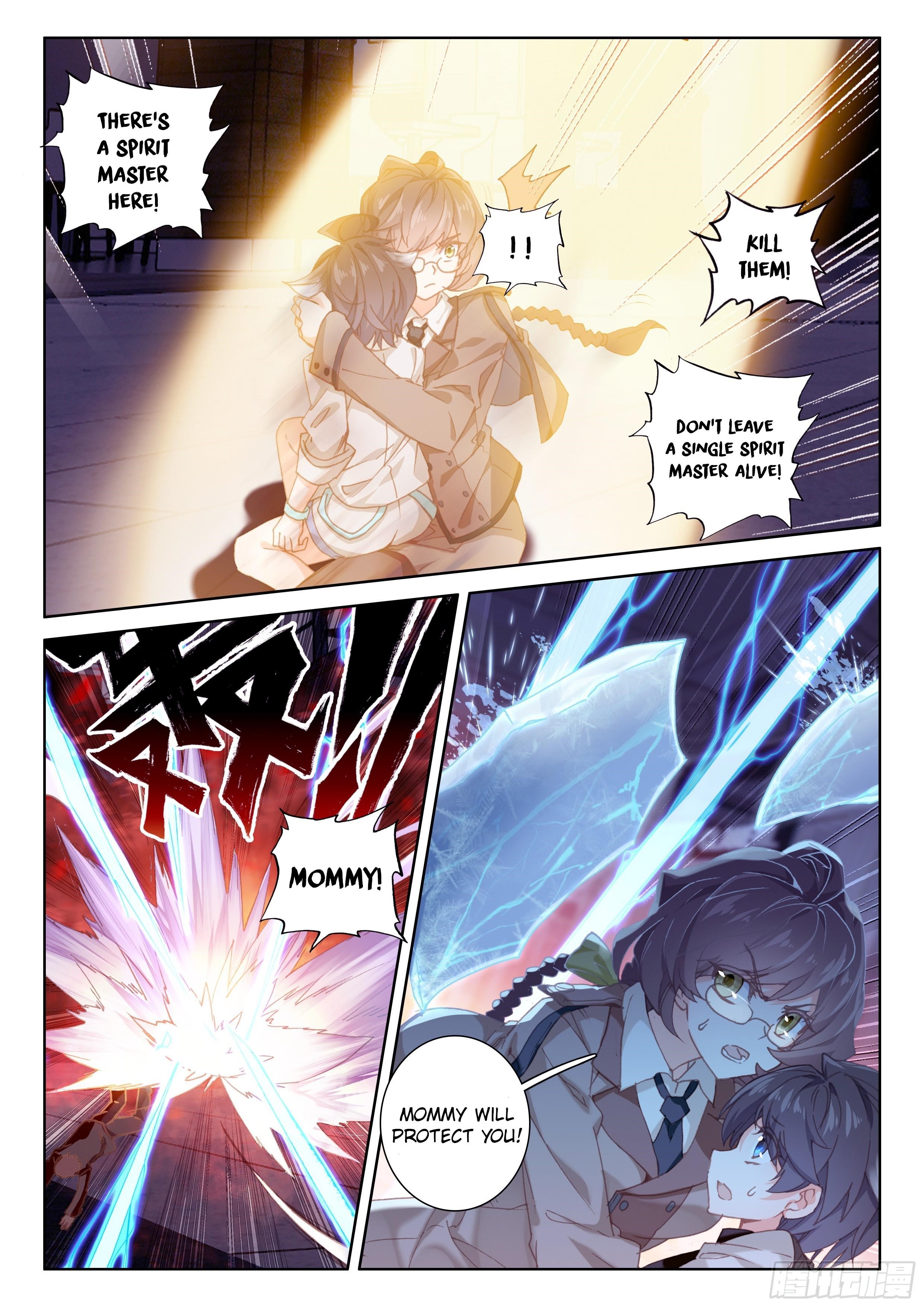 18+ Soul Land IV - The Ultimate Combat Chapter 26 page 3
