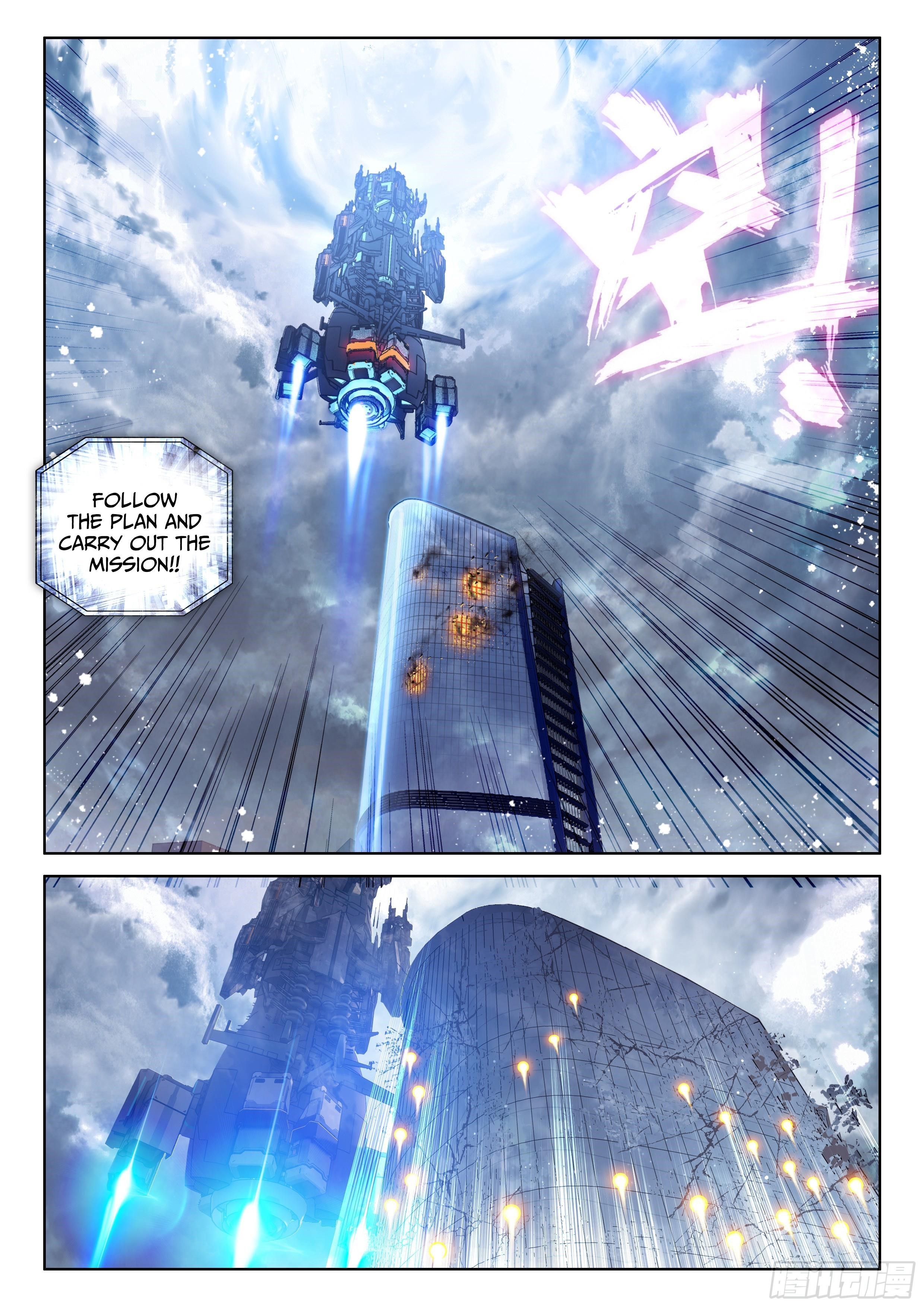 18+ Soul Land IV - The Ultimate Combat Chapter 26 page 10