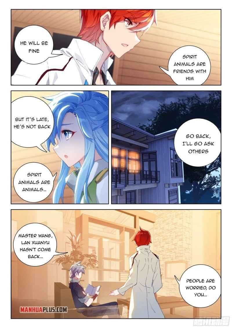 18+ Soul Land IV - The Ultimate Combat Chapter 260.5 page 5