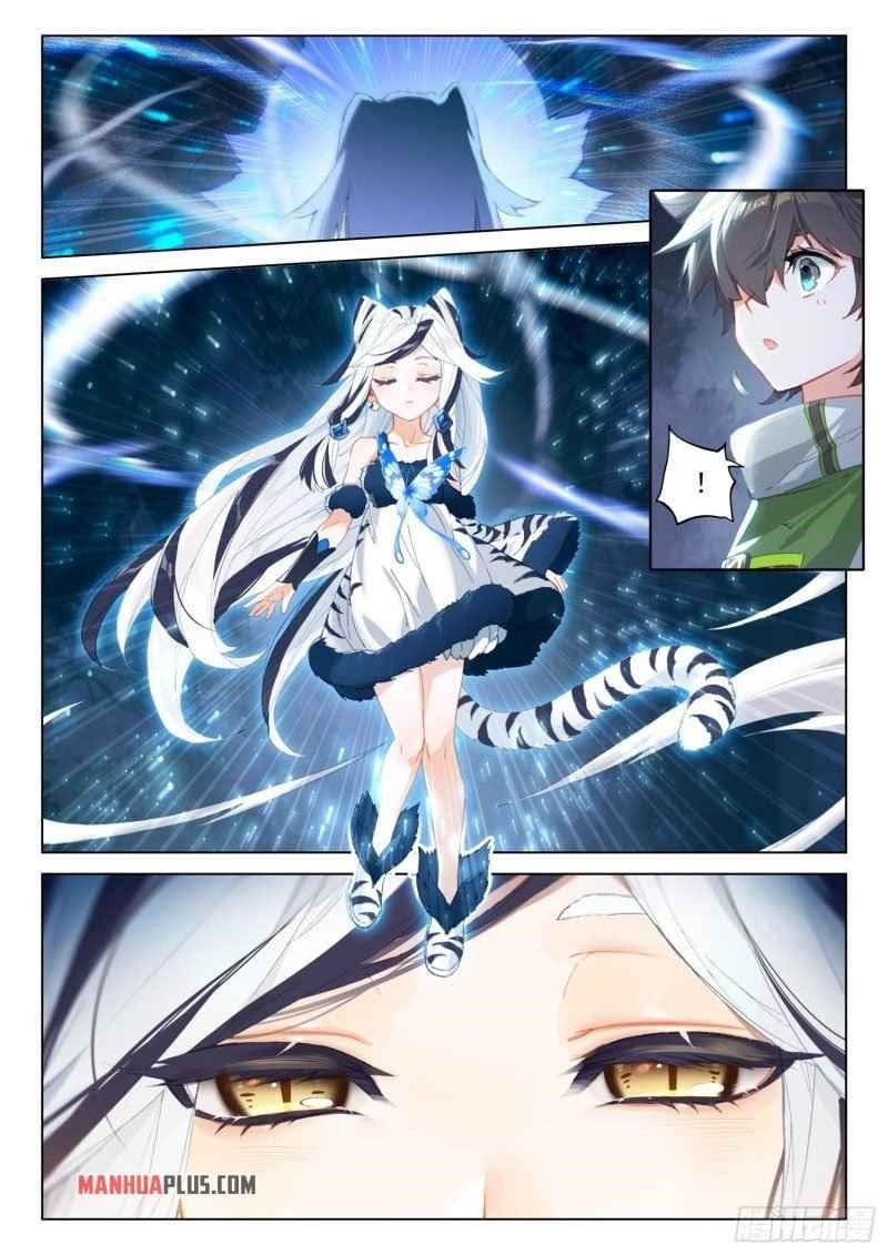 18+ Soul Land IV - The Ultimate Combat Chapter 261 page 7