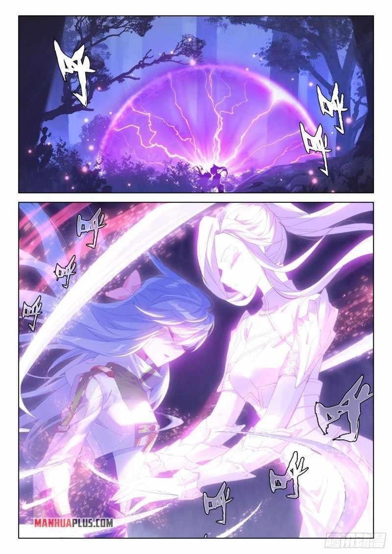 18+ Soul Land IV - The Ultimate Combat Chapter 265.5 page 5