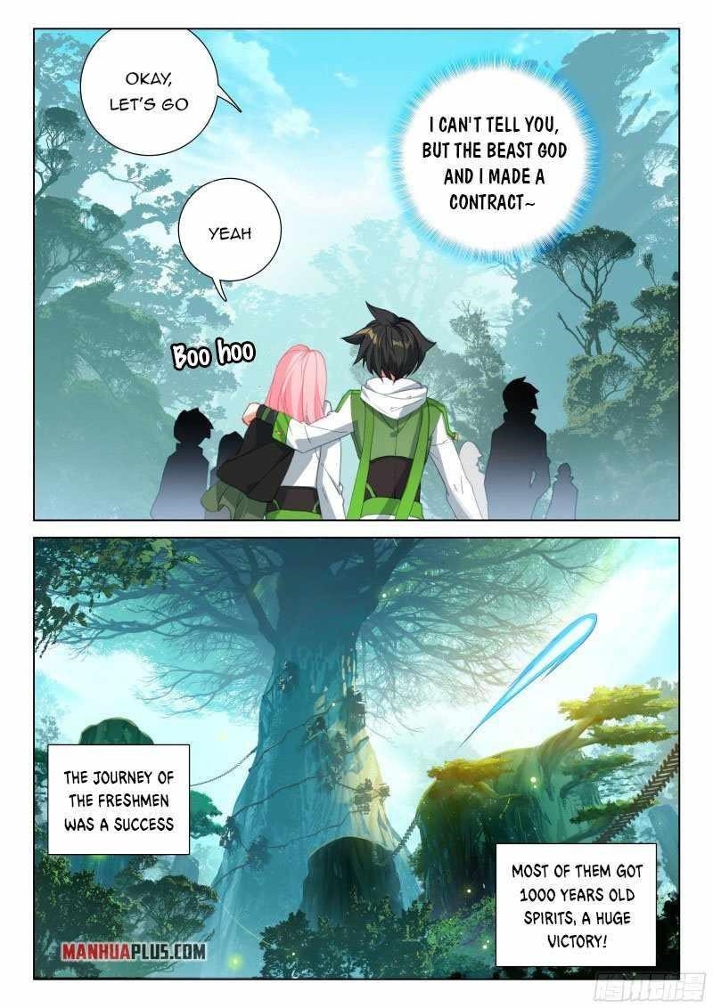 18+ Soul Land IV - The Ultimate Combat Chapter 266.5 page 2