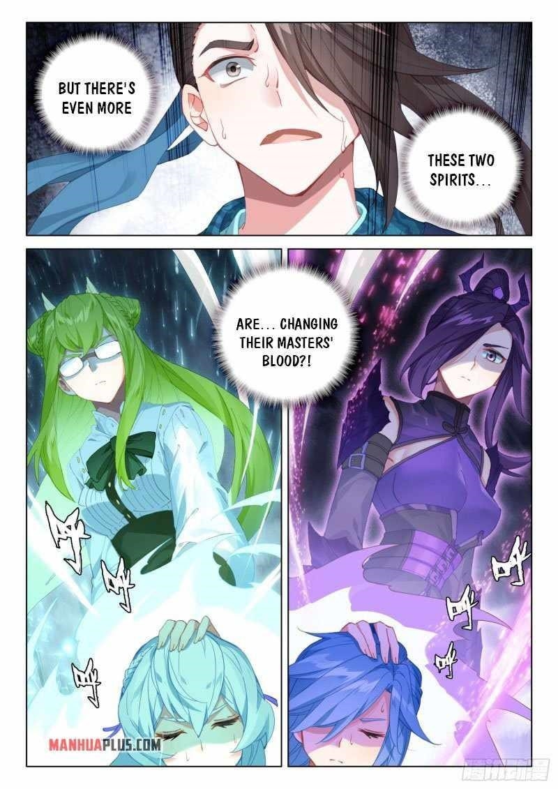 18+ Soul Land IV - The Ultimate Combat Chapter 269.5 page 6