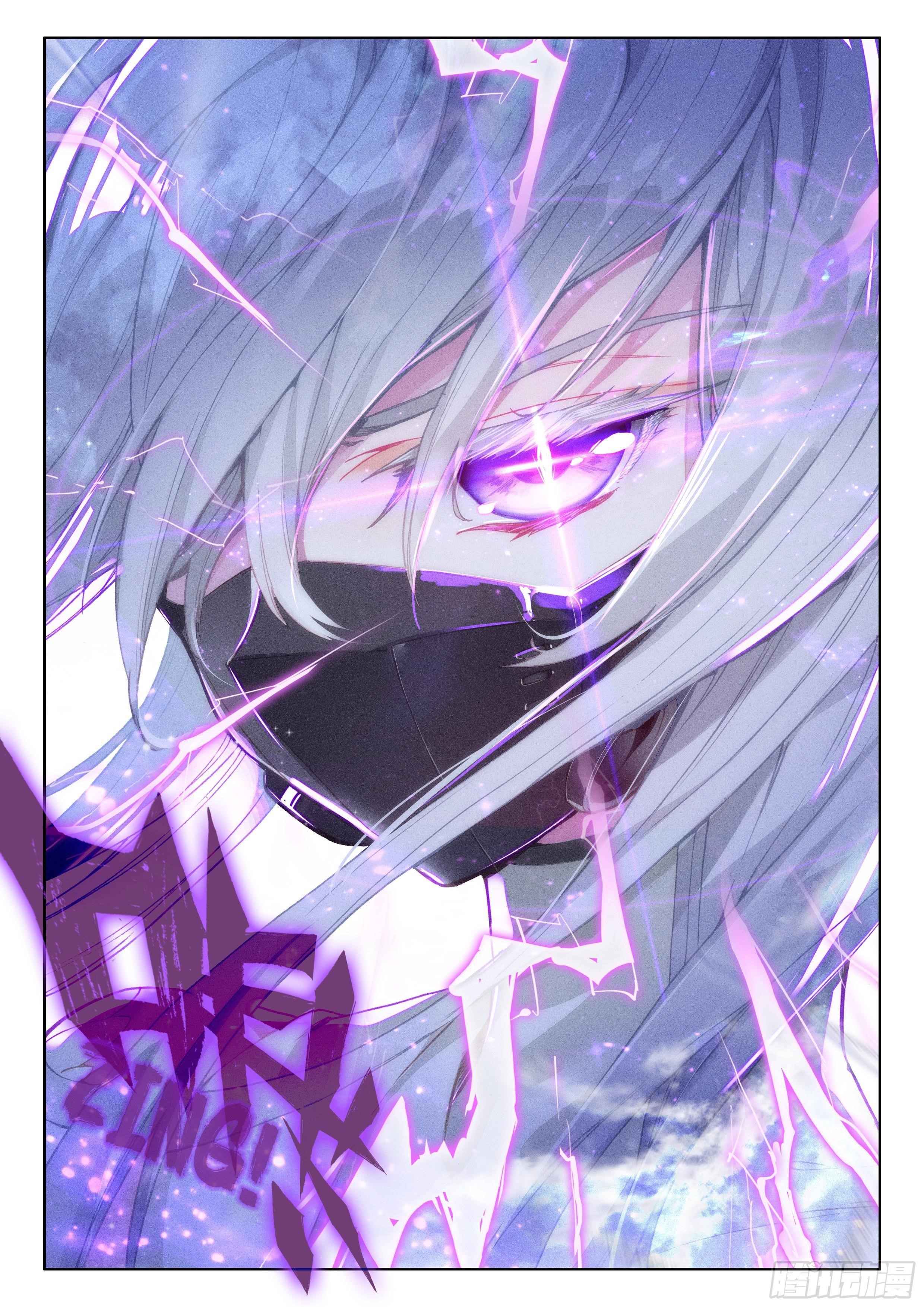 18+ Soul Land IV - The Ultimate Combat Chapter 27 page 9