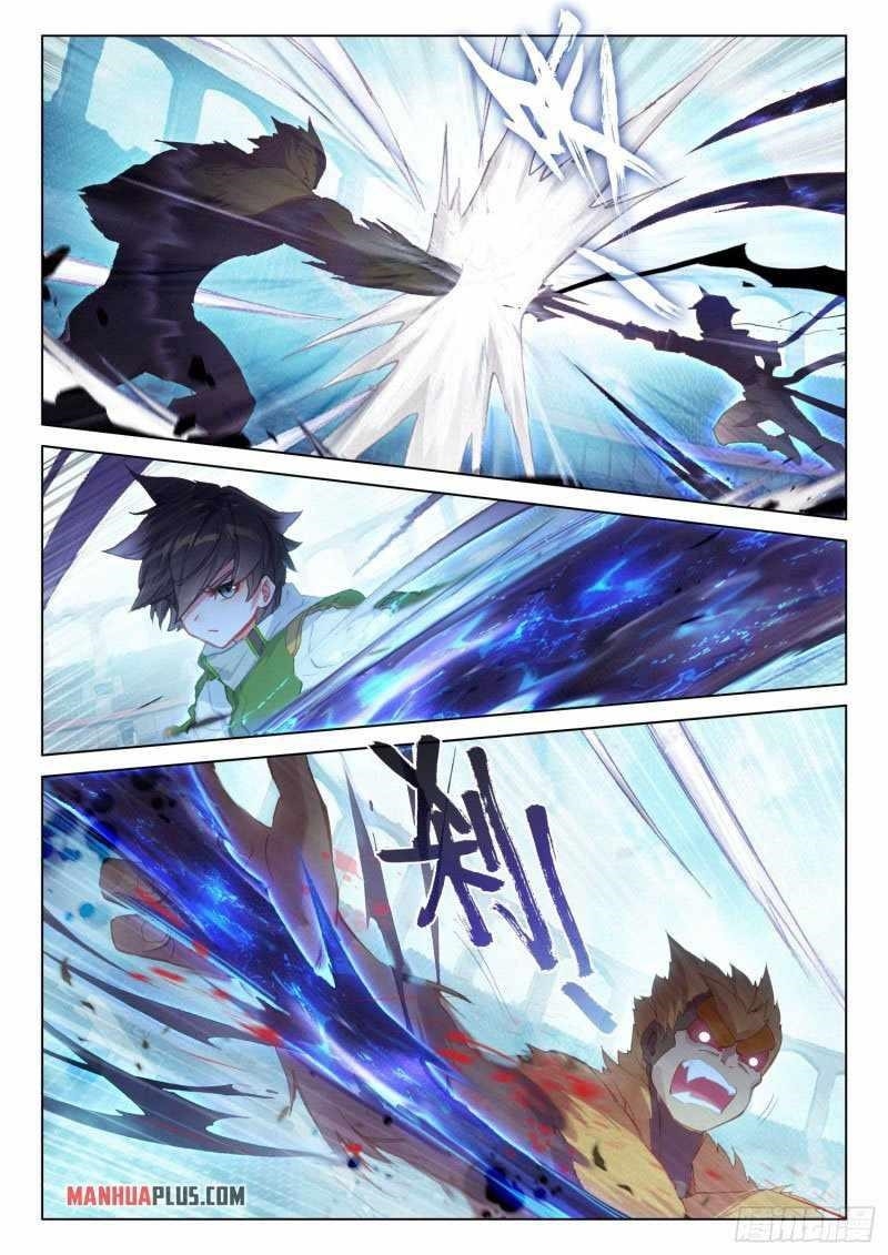 18+ Soul Land IV - The Ultimate Combat Chapter 271.5 page 7
