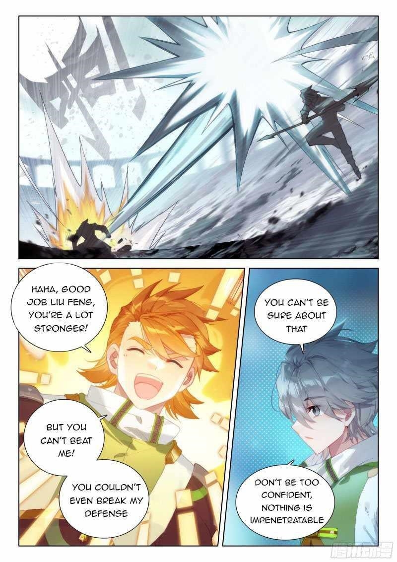 18+ Soul Land IV - The Ultimate Combat Chapter 272.5 page 4
