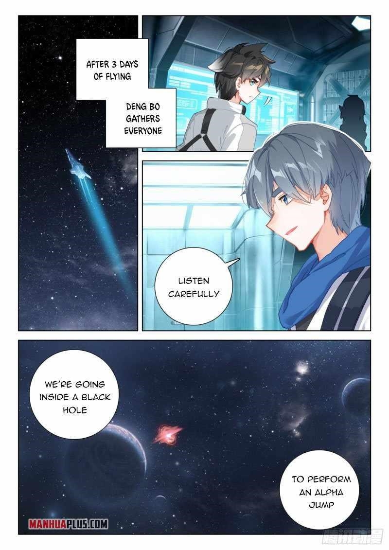 18+ Soul Land IV - The Ultimate Combat Chapter 274 page 7